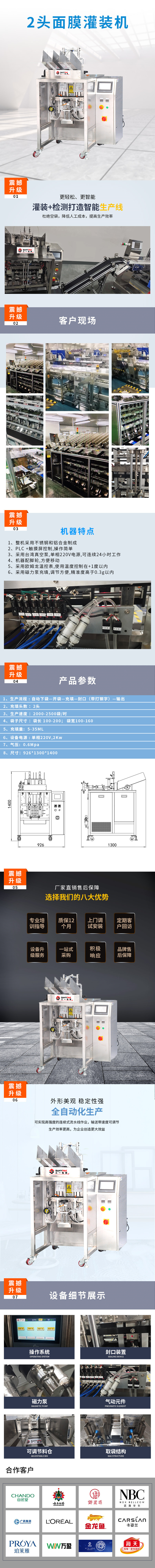 1605148949458675_副本.jpg